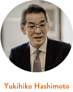 日本ネオライズ 代表取締役 橋本幸彦 Yukihiko Hashimoto